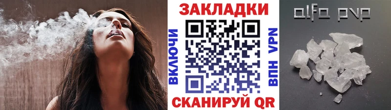 Виды наркотиков купить Сургут ГАШ  АМФ  Меф мяу мяу  Марихуана  СК 