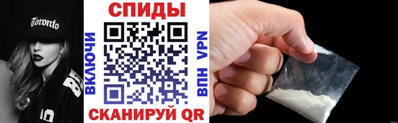 Амфетамин Premium  как найти   Сургут 