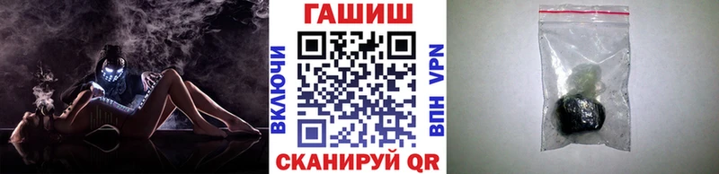 blacksprut   Сургут  ГАШ убойный 