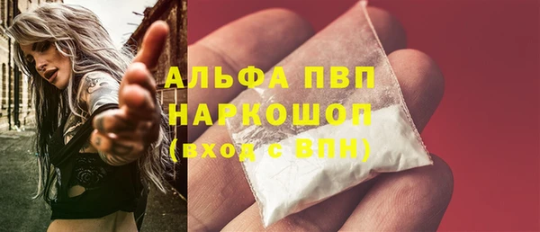 2c-b Верхнеуральск