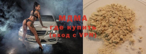 PSILOCYBIN Верхний Тагил