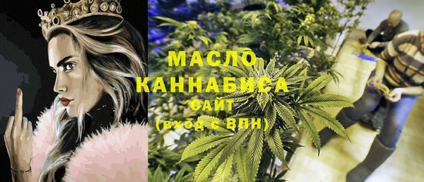 2c-b Верхнеуральск