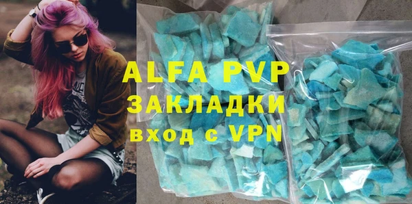 PSILOCYBIN Верхний Тагил