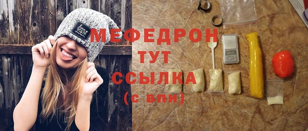 PSILOCYBIN Верхний Тагил