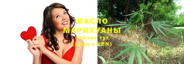 PSILOCYBIN Верхний Тагил