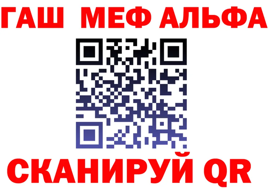 COCAIN VHQ зеркало площадка MEGA Сургут