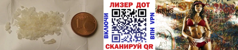 omg зеркало  купить  сайты  Сургут  ЛСД экстази кислота 